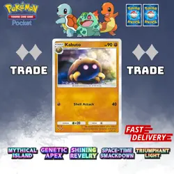 ✨Pokemon TCG Pocket ✨ 2 DIAMOND ◆◆ CARD ✨ Pokemon Trading Card Game Pocket ✨ - Image 47
