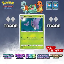 ✨Pokemon TCG Pocket ✨ 2 DIAMOND ◆◆ CARD ✨ Pokemon Trading Card Game Pocket ✨ - Image 5