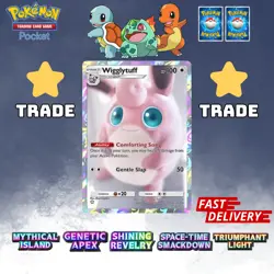 ✨Pokemon TCG Pocket ⭐️ Wigglytuff Full Art ⭐️ Pokemon Trading Card Game Pocket ✨ - Image 1