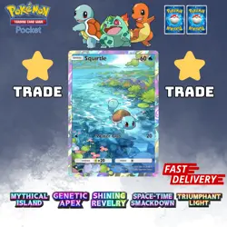 ✨Pokemon TCG Pocket ⭐️ Squirtle Full Art ⭐️ Pokemon Trading Card Game Pocket ✨ - Image 1