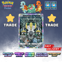 ✨Pokemon TCG Pocket ⭐️ Regigigas Full Art ⭐️ Pokemon Trading Card Game Pocket ✨ - Image 2