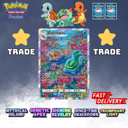 ✨Pokemon TCG Pocket ⭐️ Gastrodon Full Art ⭐️ Pokemon Trading Card Game Pocket ✨ - Image 2