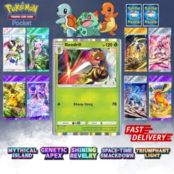 ✨Pokemon TCG Pocket ✨ 3 DIAMOND ◆◆◆ CARD ✨ Pokemon Trading Card Game Pocket ✨ - Image 10