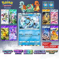 ✨Pokemon TCG Pocket ✨ 3 DIAMOND ◆◆◆ CARD ✨ Pokemon Trading Card Game Pocket ✨ - Image 11