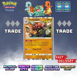✨Pokemon TCG Pocket ✨ 3 DIAMOND ◆◆◆ CARD ✨ Pokemon Trading Card Game Pocket ✨ - Image 115
