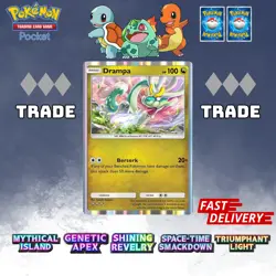 ✨Pokemon TCG Pocket ✨ 3 DIAMOND ◆◆◆ CARD ✨ Pokemon Trading Card Game Pocket ✨ - Image 122
