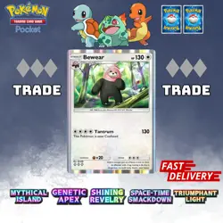 ✨Pokemon TCG Pocket ✨ 3 DIAMOND ◆◆◆ CARD ✨ Pokemon Trading Card Game Pocket ✨ - Image 124