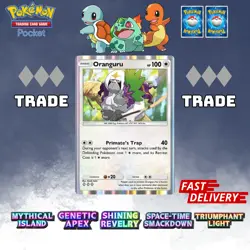 ✨Pokemon TCG Pocket ✨ 3 DIAMOND ◆◆◆ CARD ✨ Pokemon Trading Card Game Pocket ✨ - Image 125