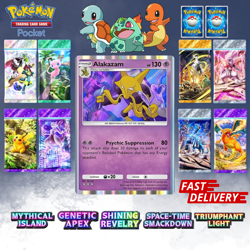 ✨Pokemon TCG Pocket ✨ 3 DIAMOND ◆◆◆ CARD ✨ Pokemon Trading Card Game Pocket ✨ - Image 129