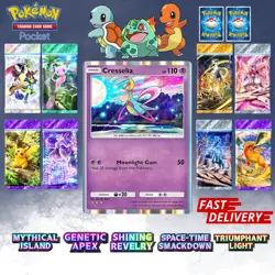 ✨Pokemon TCG Pocket ✨ 3 DIAMOND ◆◆◆ CARD ✨ Pokemon Trading Card Game Pocket ✨ - Image 15