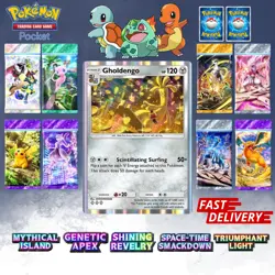 ✨Pokemon TCG Pocket ✨ 3 DIAMOND ◆◆◆ CARD ✨ Pokemon Trading Card Game Pocket ✨ - Image 30