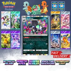 ✨Pokemon TCG Pocket ✨ 3 DIAMOND ◆◆◆ CARD ✨ Pokemon Trading Card Game Pocket ✨ - Image 36