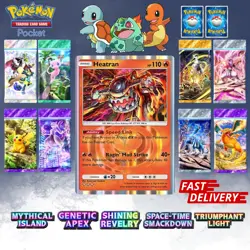 ✨Pokemon TCG Pocket ✨ 3 DIAMOND ◆◆◆ CARD ✨ Pokemon Trading Card Game Pocket ✨ - Image 39