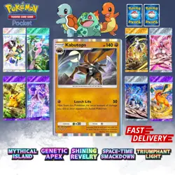 ✨Pokemon TCG Pocket ✨ 3 DIAMOND ◆◆◆ CARD ✨ Pokemon Trading Card Game Pocket ✨ - Image 43