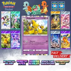 ✨Pokemon TCG Pocket ✨ 3 DIAMOND ◆◆◆ CARD ✨ Pokemon Trading Card Game Pocket ✨ - Image 5