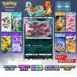✨Pokemon TCG Pocket ✨ 3 DIAMOND ◆◆◆ CARD ✨ Pokemon Trading Card Game Pocket ✨ - Image 65