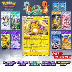 ✨Pokemon TCG Pocket ✨ 3 DIAMOND ◆◆◆ CARD ✨ Pokemon Trading Card Game Pocket ✨ - Image 74