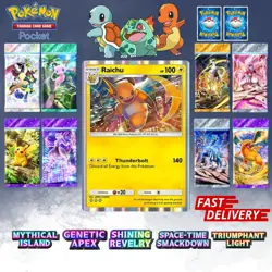 ✨Pokemon TCG Pocket ✨ 3 DIAMOND ◆◆◆ CARD ✨ Pokemon Trading Card Game Pocket ✨ - Image 76