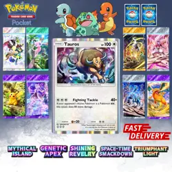 ✨Pokemon TCG Pocket ✨ 3 DIAMOND ◆◆◆ CARD ✨ Pokemon Trading Card Game Pocket ✨ - Image 85