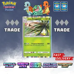✨Pokemon TCG Pocket ✨ 3 DIAMOND ◆◆◆ CARD ✨ Pokemon Trading Card Game Pocket ✨ - Image 98