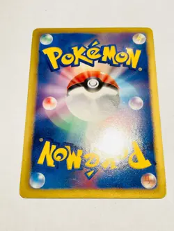 Mewtwo Pokemon Foil Card 001/016 Pocket Monster Very Rare Nintendo From Japan - Image 12