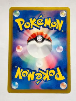Mewtwo Pokemon Foil Card 001/016 Pocket Monster Very Rare Nintendo From Japan - Image 7