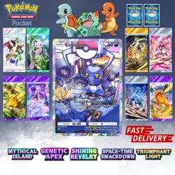✨Pokemon TCG Pocket ✨ 1 ⭐STAR CARD ✨ Pokemon Trading Card Game Pocket ✨ - Image 10