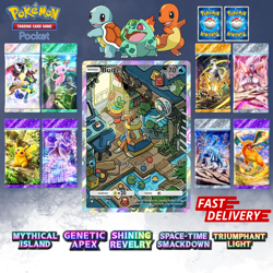 ✨Pokemon TCG Pocket ✨ 1 ⭐STAR CARD ✨ Pokemon Trading Card Game Pocket ✨ - Image 101