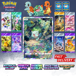✨Pokemon TCG Pocket ✨ 1 ⭐STAR CARD ✨ Pokemon Trading Card Game Pocket ✨ - Image 102
