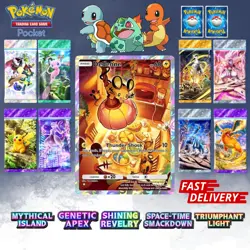 ✨Pokemon TCG Pocket ✨ 1 ⭐STAR CARD ✨ Pokemon Trading Card Game Pocket ✨ - Image 12