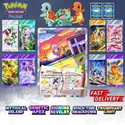 ✨Pokemon TCG Pocket ✨ 1 ⭐STAR CARD ✨ Pokemon Trading Card Game Pocket ✨ - Image 16