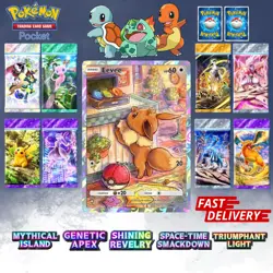 ✨Pokemon TCG Pocket ✨ 1 ⭐STAR CARD ✨ Pokemon Trading Card Game Pocket ✨ - Image 17