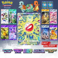✨Pokemon TCG Pocket ✨ 1 ⭐STAR CARD ✨ Pokemon Trading Card Game Pocket ✨ - Image 18
