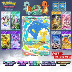 ✨Pokemon TCG Pocket ✨ 1 ⭐STAR CARD ✨ Pokemon Trading Card Game Pocket ✨ - Image 22