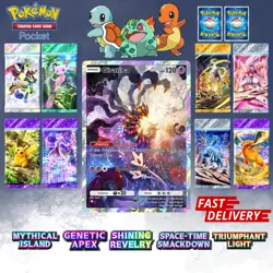 ✨Pokemon TCG Pocket ✨ 1 ⭐STAR CARD ✨ Pokemon Trading Card Game Pocket ✨ - Image 23