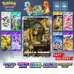✨Pokemon TCG Pocket ✨ 1 ⭐STAR CARD ✨ Pokemon Trading Card Game Pocket ✨ - Image 24