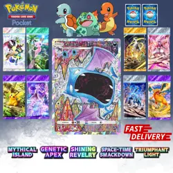 ✨Pokemon TCG Pocket ✨ 1 ⭐STAR CARD ✨ Pokemon Trading Card Game Pocket ✨ - Image 26