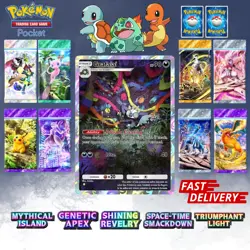 ✨Pokemon TCG Pocket ✨ 1 ⭐STAR CARD ✨ Pokemon Trading Card Game Pocket ✨ - Image 27