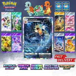 ✨Pokemon TCG Pocket ✨ 1 ⭐STAR CARD ✨ Pokemon Trading Card Game Pocket ✨ - Image 28