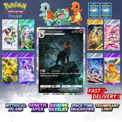 ✨Pokemon TCG Pocket ✨ 1 ⭐STAR CARD ✨ Pokemon Trading Card Game Pocket ✨ - Image 31