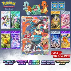 ✨Pokemon TCG Pocket ✨ 1 ⭐STAR CARD ✨ Pokemon Trading Card Game Pocket ✨ - Image 33