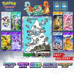 ✨Pokemon TCG Pocket ✨ 1 ⭐STAR CARD ✨ Pokemon Trading Card Game Pocket ✨ - Image 34