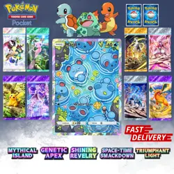 ✨Pokemon TCG Pocket ✨ 1 ⭐STAR CARD ✨ Pokemon Trading Card Game Pocket ✨ - Image 36