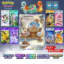 ✨Pokemon TCG Pocket ✨ 1 ⭐STAR CARD ✨ Pokemon Trading Card Game Pocket ✨ - Image 38