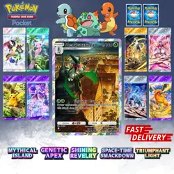 ✨Pokemon TCG Pocket ✨ 1 ⭐STAR CARD ✨ Pokemon Trading Card Game Pocket ✨ - Image 39