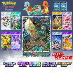 ✨Pokemon TCG Pocket ✨ 1 ⭐STAR CARD ✨ Pokemon Trading Card Game Pocket ✨ - Image 4