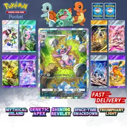 ✨Pokemon TCG Pocket ✨ 1 ⭐STAR CARD ✨ Pokemon Trading Card Game Pocket ✨ - Image 42