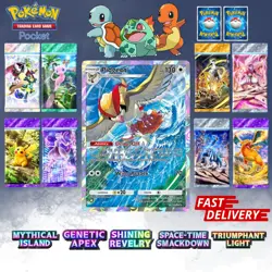 ✨Pokemon TCG Pocket ✨ 1 ⭐STAR CARD ✨ Pokemon Trading Card Game Pocket ✨ - Image 44