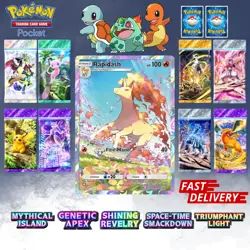 ✨Pokemon TCG Pocket ✨ 1 ⭐STAR CARD ✨ Pokemon Trading Card Game Pocket ✨ - Image 47
