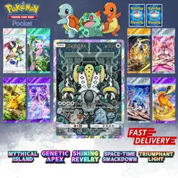 ✨Pokemon TCG Pocket ✨ 1 ⭐STAR CARD ✨ Pokemon Trading Card Game Pocket ✨ - Image 48